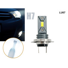 Λαμπτήρες αυτοκινήτου H7 LED 12V/24V 6500K 12000LM COB τσιπ - LU67 - Sellzone.bg Λαμπτήρες αυτοκινήτου H7 LED 12V/24V 6500K 12000LM COB τσιπ - LU67